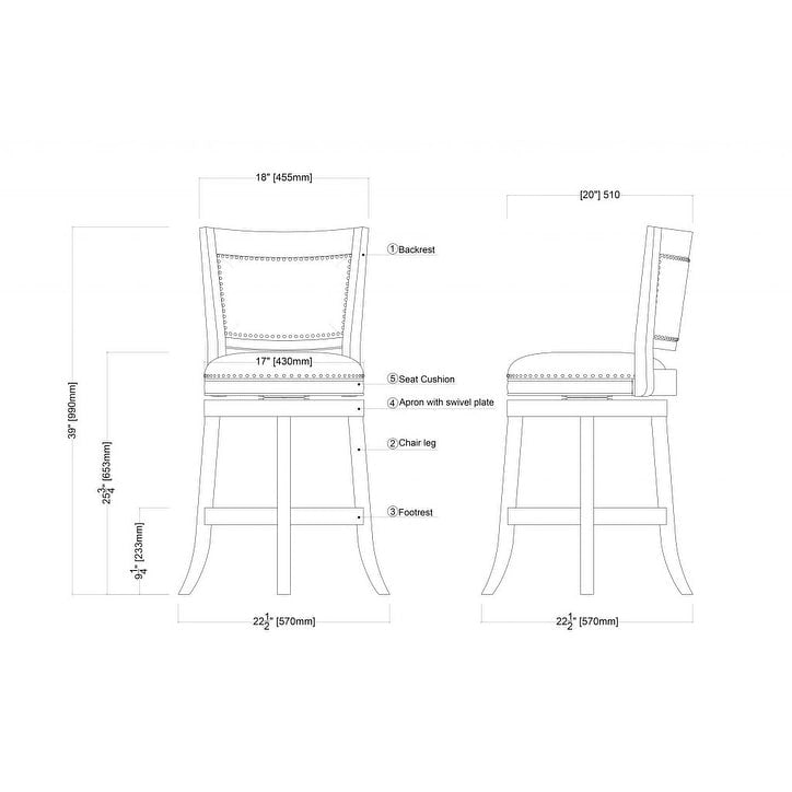 Swivel Counter Stool